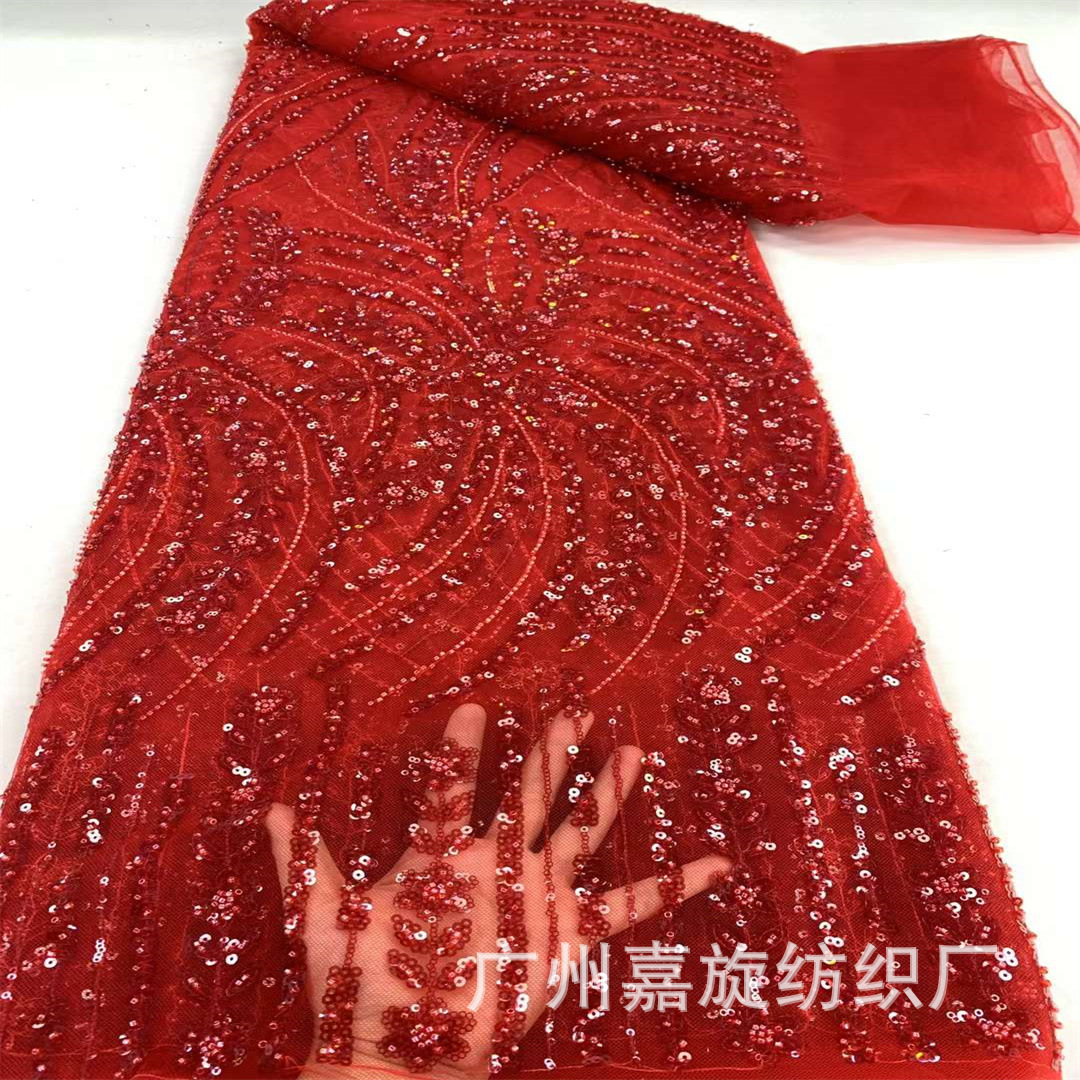 Picture of European and American apricot wheat ears three-dimensional beads sequins lace fabric African bride dress dress embroidered lace