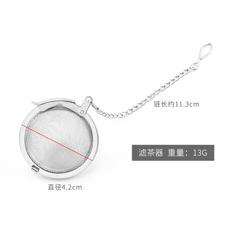 Picture of Stainless steel tea strainer household tea ball tea partition creative mesh tea ball tea strainer stainless steel tea maker wholesale