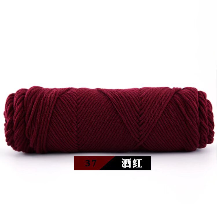 Picture of 8-Strand Lover Cotton Scarf Thread 100g Milk Cotton Baby Wool Hand-Knitted Stick Needle Thick Wool Hat Shawl Wholesale