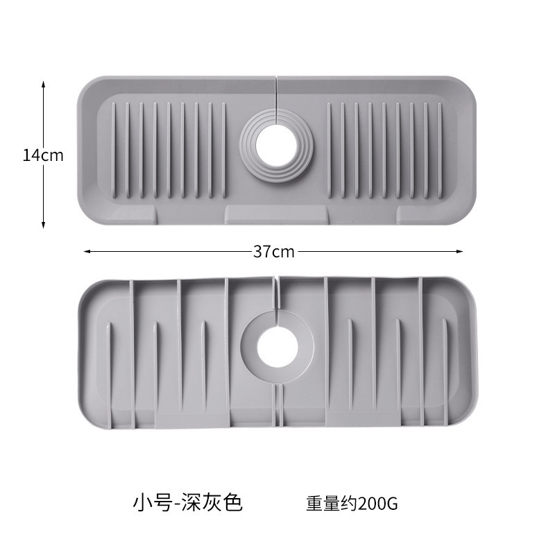Picture of Faucet silicone draining mat household kitchen countertop sink cutting draining storage mat lengthened draining rack