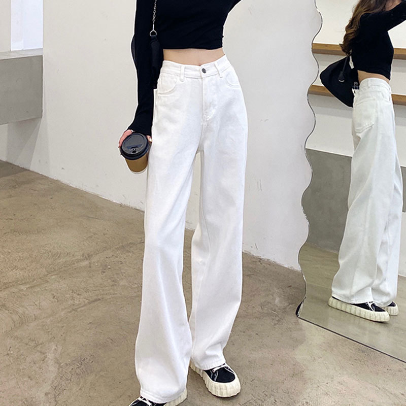 White Denim wide-leg trousers women's pear-shaped high waist small loose cover plus size straight mop pants