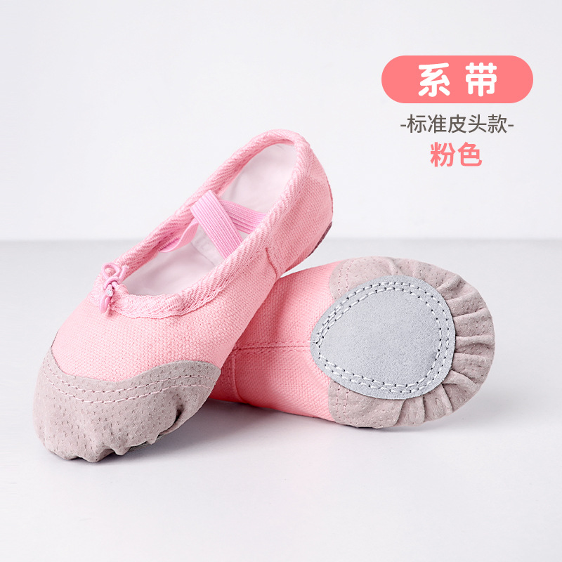Picture of Children's Dance Shoes, Soft-Soled Ballet Shoes, Adult Black Dance Shoes, Dance Shoes, Yoga Shoes, Cat Claw Shoes for Women