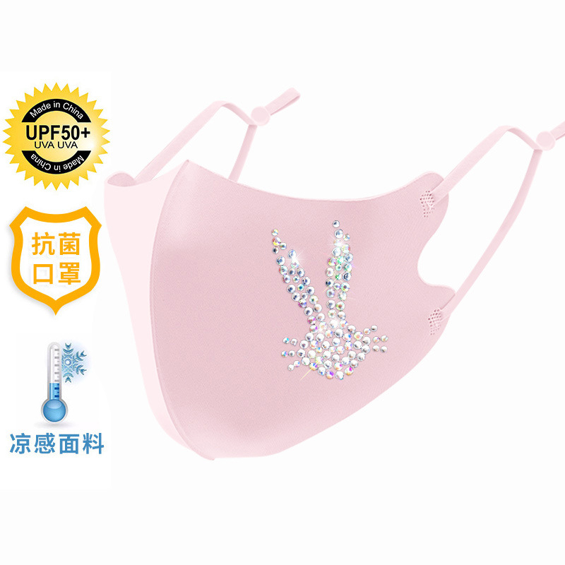Picture of Trendy Colorful Rhinestone Ice Silk Mask Fashion European and American Style Dustproof Breathable Sun Protection Face Mask with Sparkling Rhinestones Uv Protection