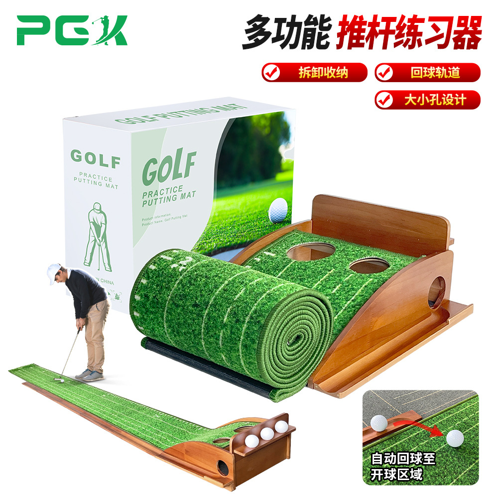 Golf Putting Practice Device Screw Type Ball Return Practice Device Mini Putting Practice Device Gift Set Manufacturer