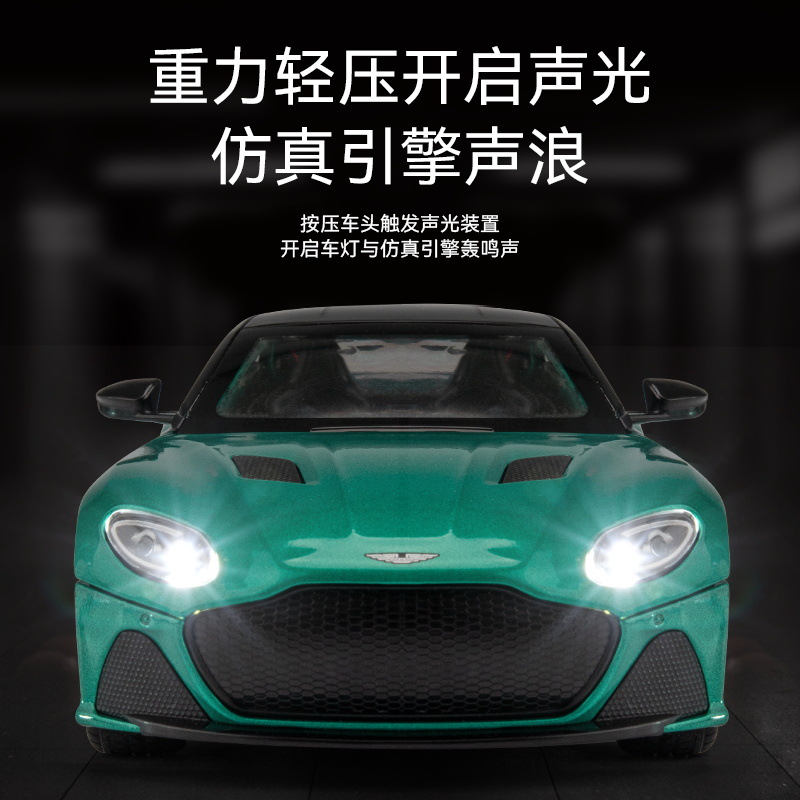 Picture of 1:22 large simulation Aston Martin DBS sports car model alloy car ornaments boy gift toy car