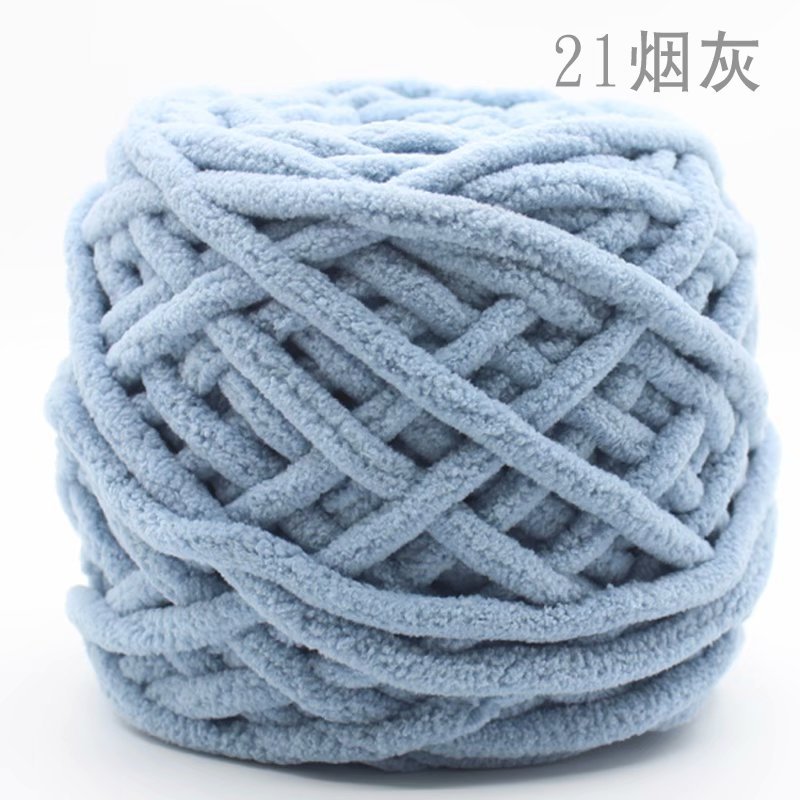 Picture of Ice Strip Yarn Single Strand Ice Strip Yarn Crochet Shoe Yarn Small Ice Strip Handmade Carpet Yarn Thick Yarn Scarf Yarn Ball