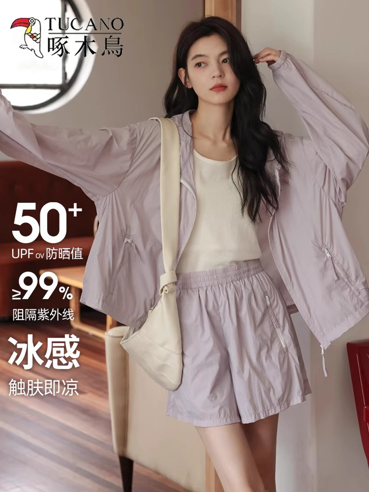 Woodpecker Sun Protection Clothing for Women 2025 New Summer Ice Silk Casual Anti-Uv Light and Breathable Sun Protection Clothing Jacket