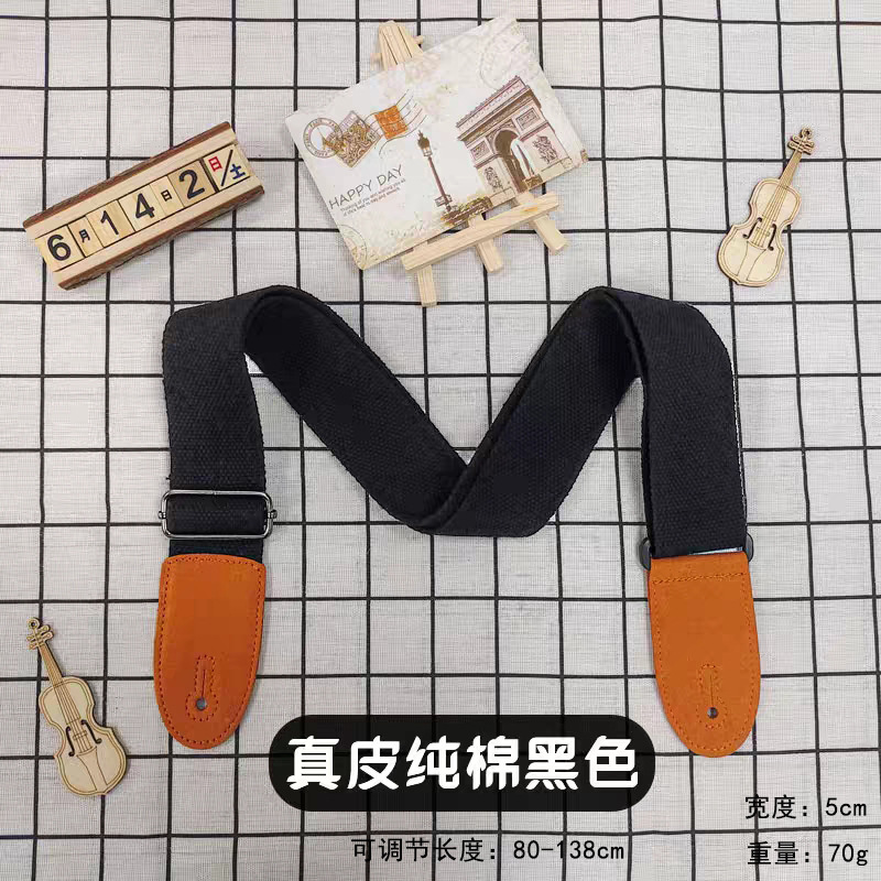 Picture of Guitar Strap Guitar Strap Widened Electric Guitar Strap Polyester Folk Guitar Shoulder Strap Bass Guitar Strap
