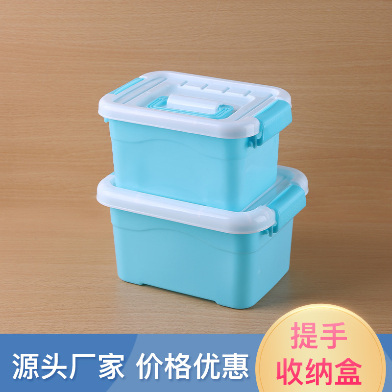 Small Handbag with Lid Household Blue and White Thickened Storage Box Tiling Box Toy Laundry Bead Storage Box Storage Box