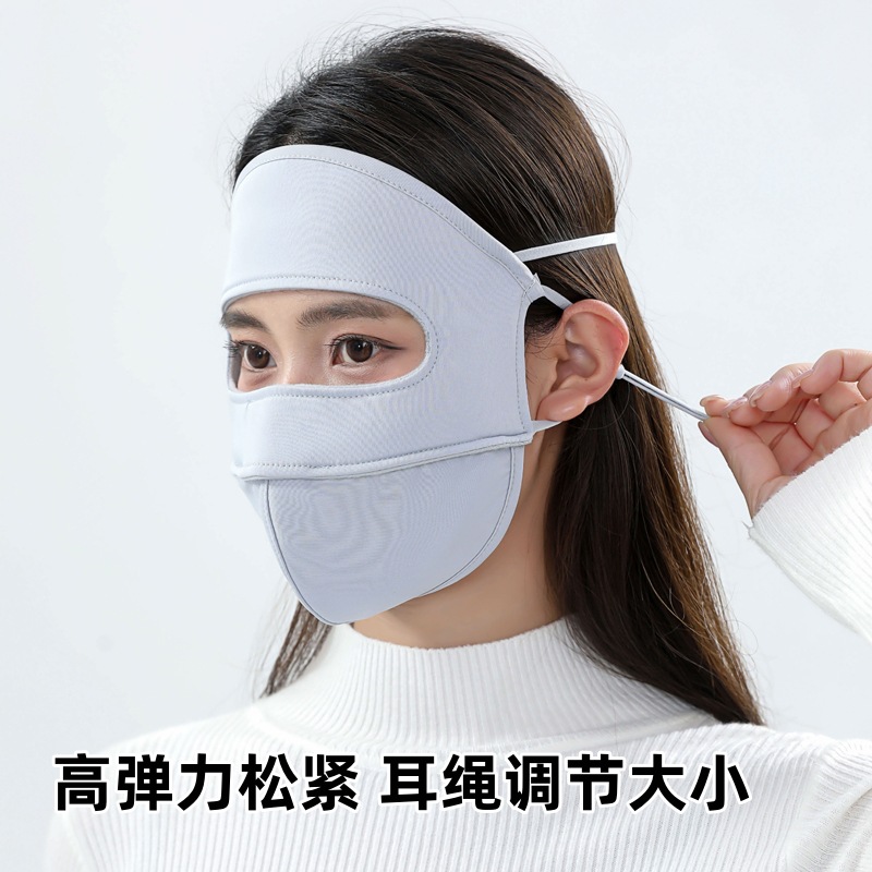Picture of Winter Warm Mask Full Face Pure Cotton fleece-lined Thickened Face Gini Mask Women's Cold-proof Breathable Outdoor Cycling Windproof