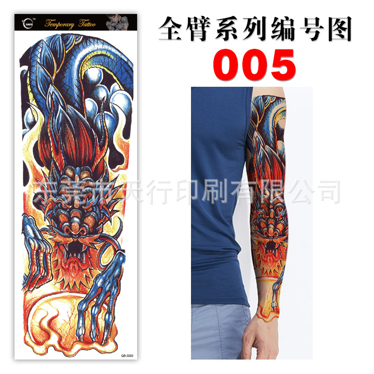 Picture of Manufacturer in Stock Wholesale Full Arm Tattoo Stickers Arm Waterproof Tattoo Stickers Popular Tattoo Decals Arm Horror Tattoo Stickers
