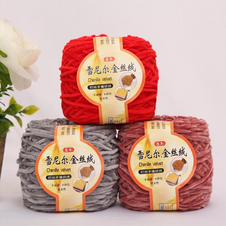 chenille gold velvet scarf handmade diy wool group wholesale knitting ice thread coarse wool in stock generation hair