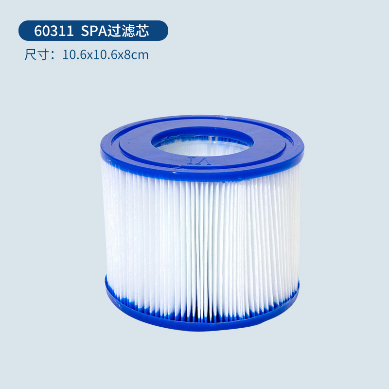 Picture of Bestway Inflatable Spa Bathtub Family Hot Spring Bath Massage Bubble Pool Bath Bucket Adult Inflatable Bathtub