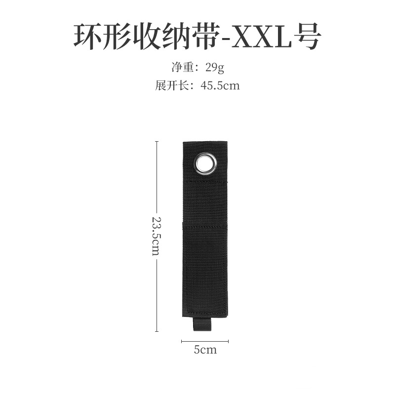 Picture of [Multi-purpose] tool wire harness water pipe equipment sorting storage strap fixed wall-mounted heavy storage strap