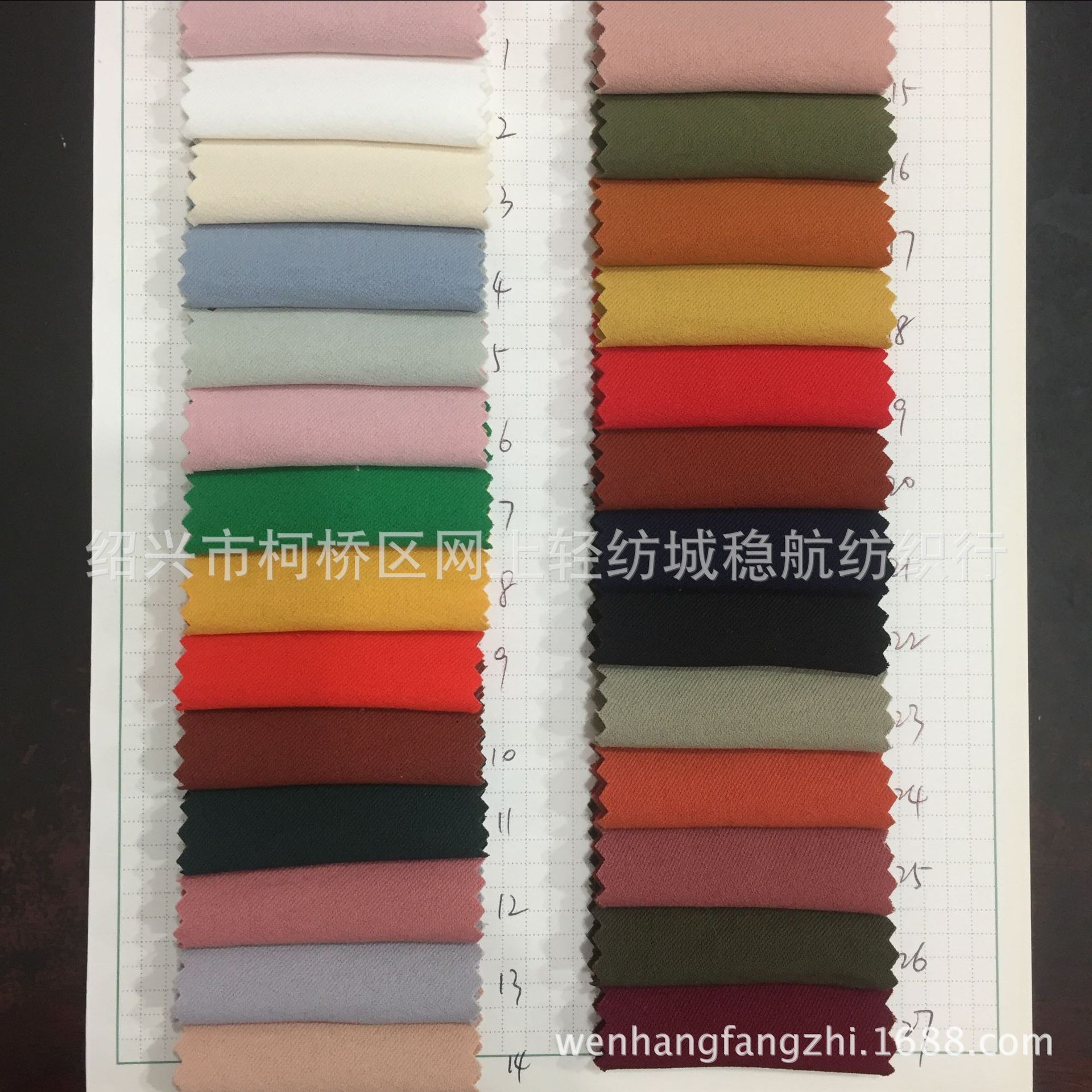 Thickened Twill Elastic Composite Fiber Fabric Fashion Spring and Autumn Women's Top Skirt Fashion jumpsuit Fabric