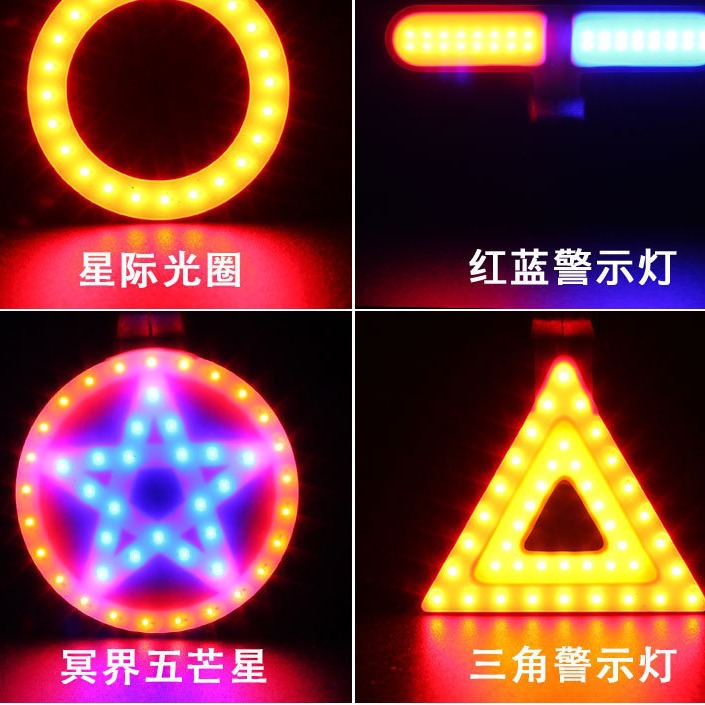 Bicycle creative taillight mountain bicycle USB charging bright heart bone round COB night riding rear taillight