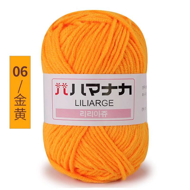 Picture of 4 Strands of Milk Cotton Wool Doll Blanket Baby Baby Sweater Shoes and Hats Crochet DIY Knitted Bag Wholesale