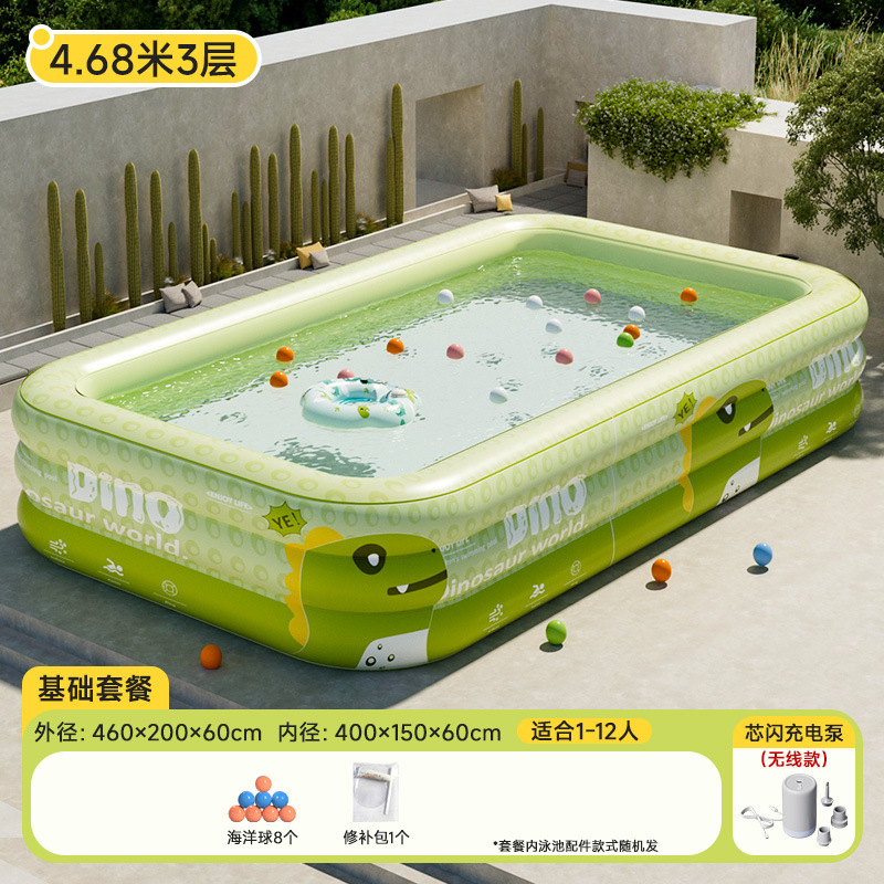 Picture of Inflatable Pool Swimming Pool Children's Inflatable Pool Home Outdoor Large Family Pool Thickened Baby Paddling Pool