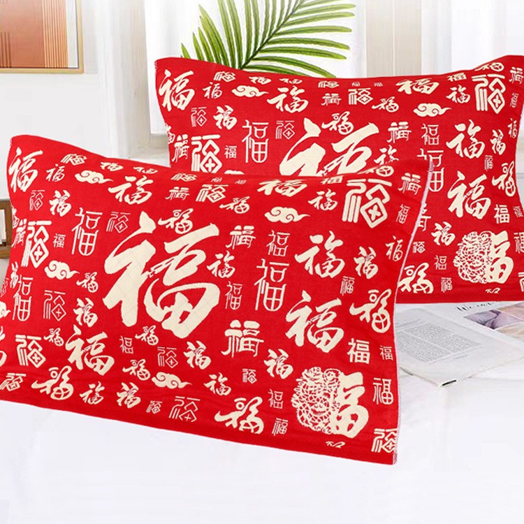 Picture of Cotton Gauze Wedding Pillow Towel New Pillow Headband Pair Adult Household Soft Sweat Absorbing Breathable Wholesale Cover Towel