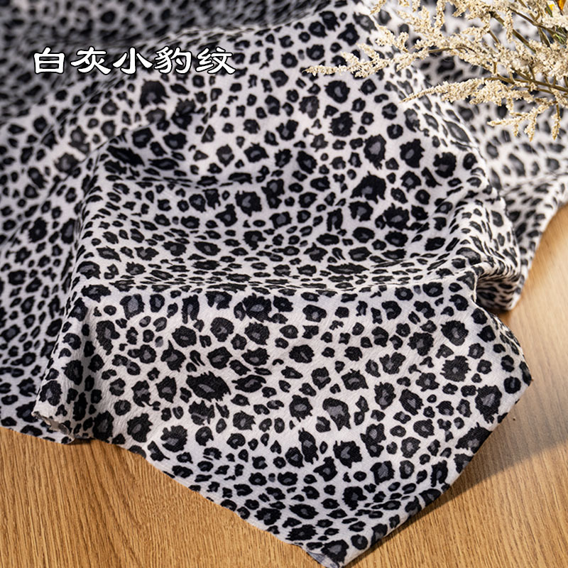 Picture of animal print short plush fabric tiger print leopard print zebra milk print fabric savage stage dress diy toy