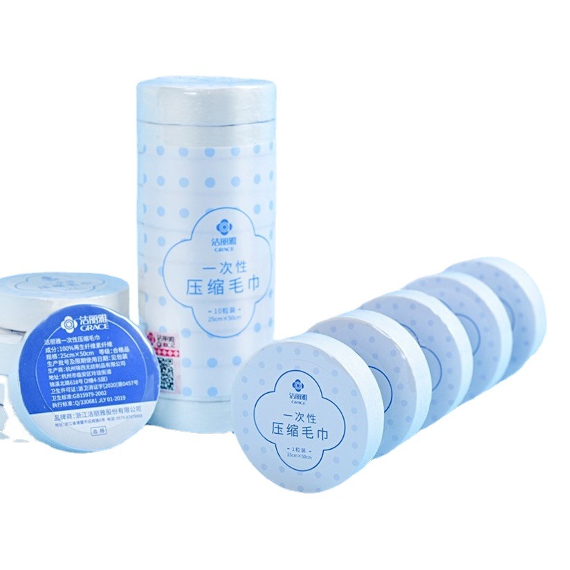 Wholesale Jielia disposable compressed towel bath towel travel portable face towel single independent packaging