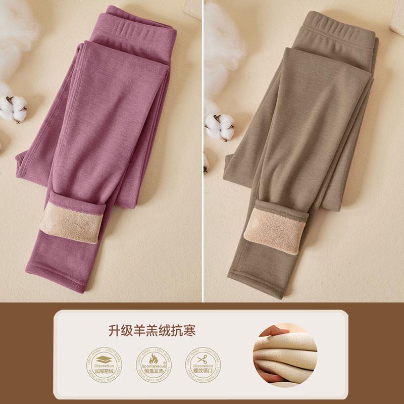 Picture of Lamb fleece leggings ladies 2025 new autumn and winter fleece-lined thickened tight outer wear warm velvet pants long Johns