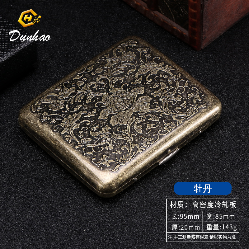 Picture of New Bronze Condensed Flower 20-Pack Metal Imitation Copper Cigarette Box Flip-Top Gift Box Carved and Engraved Pressure-Resistant and Dust-Proof Cigarette Box
