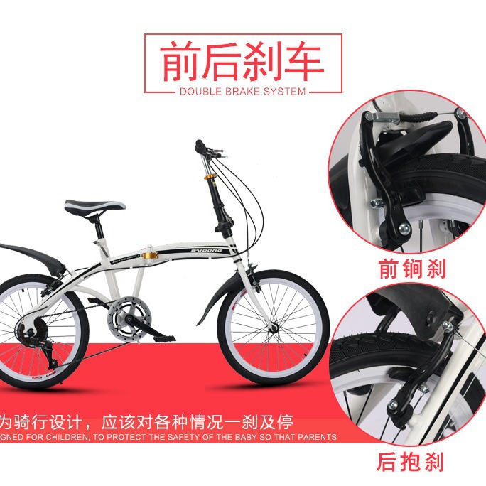 Picture of 20 inch folding bicycle folding transmission car is suitable for BMW Mercedes Benz 4S shop gift car custom LOGO Bicycle