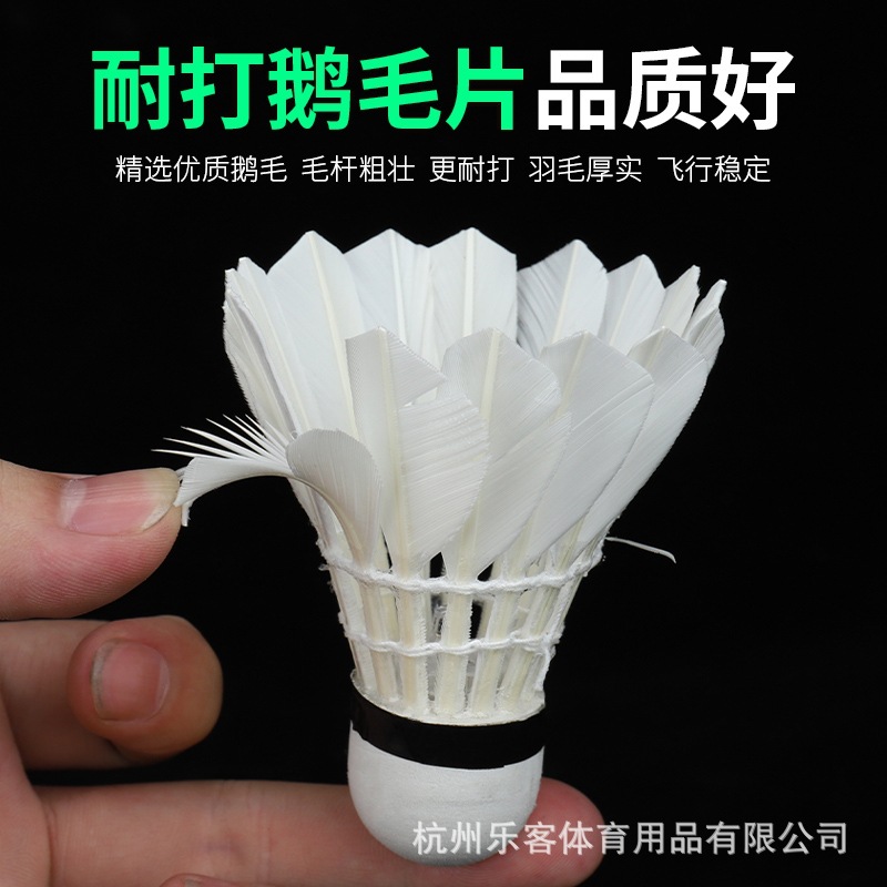 Picture of Leke Luminous Badminton Source Manufacturer Ready for Supplier Super Wholesale Bulk Led Light Night Luminous Badminton