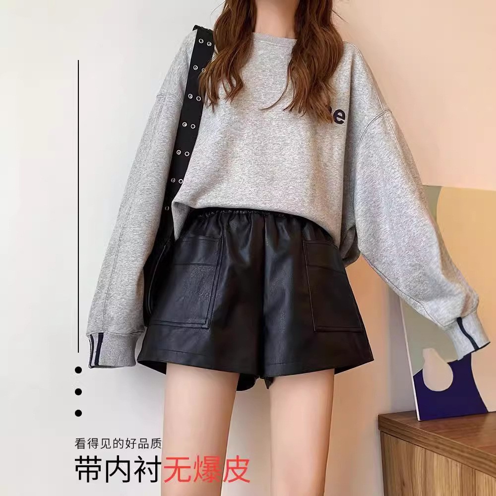 Leather Shorts Women's 2023 New plus size Loose Wide Leg Slimming Autumn and Winter High Waist Outwear Popular Bottoming Boots Trendy