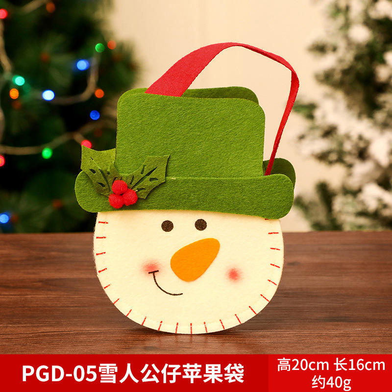Picture of Christmas Gift Apple Bag Handbag Adult Children Children Christmas Gift Decoration High-end Gift Bag
