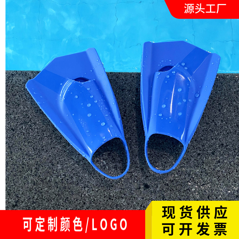 Cross-border new silicone swimming fins professional diving training equipment adult snorkeling short frog shoes supplies wholesale