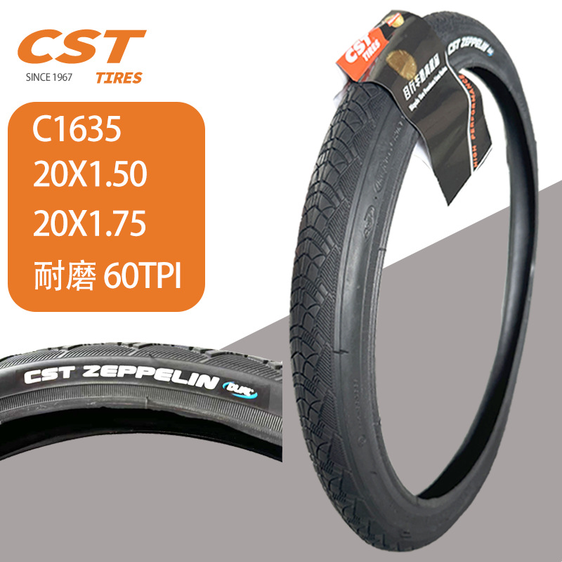 Cst Zte Zeppelin Qberlin C1635 20-Inch 1.50/1.75 Double Rubber Foldableing Bicycle Tire