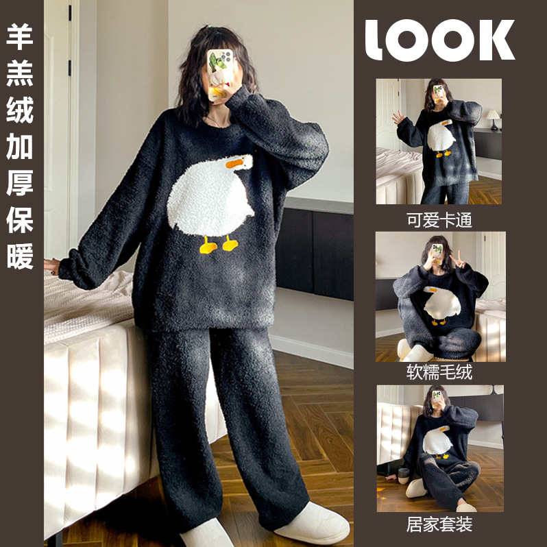 Foreign Trade Cross-border Internet Celebrant Live Korean-style Long-sleeved Flannel Pajamas Women's Autumn and Winter Suit Thickened Coral Fleece Home Clothes