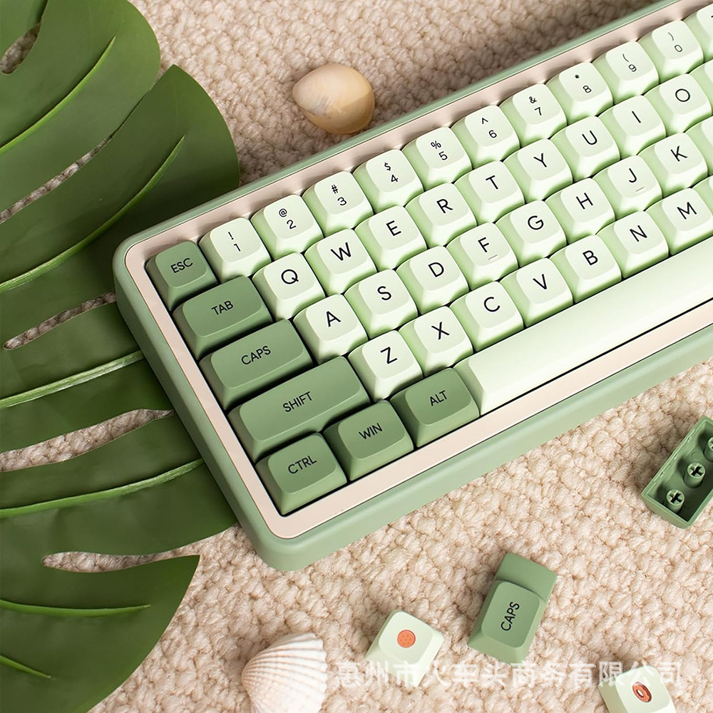 Picture of Matcha Arabic Korean Thai Japanese phonetic sublimation small full set of boxed XDA key cap cross-border hot sale