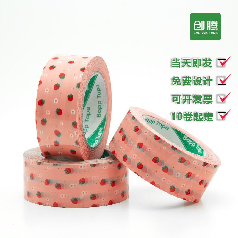Warning Sealing Tape Cartoon Strawberry Pattern Sealing Tape Cartoon Pink Cute Packing Tape
