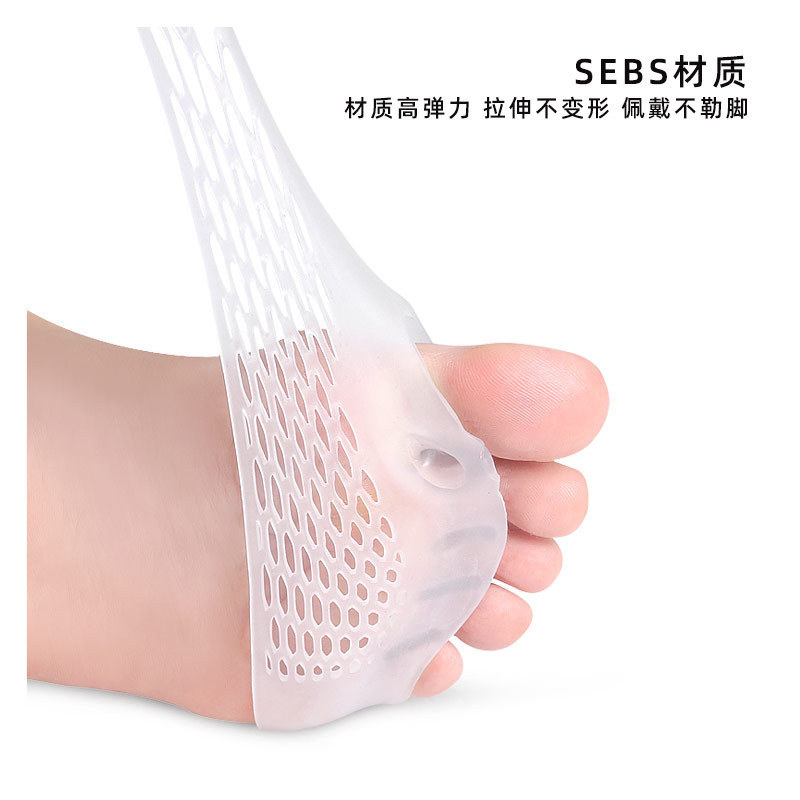 Picture of Cross-Border Five-Hole Honeycomb Front Insole for Hallux Valgus, Big Foot Bone Overlap, Shock Absorption and Pressure Relief, Five-Hole Fixed Separation of Toes