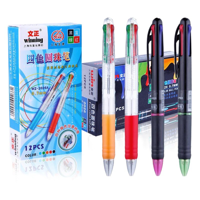 Wenzheng 2026 Four-Colorful Creative Plastic Ballpoint Pen Student Office Stationery Colorful Refill Advertising Pen Wholesale