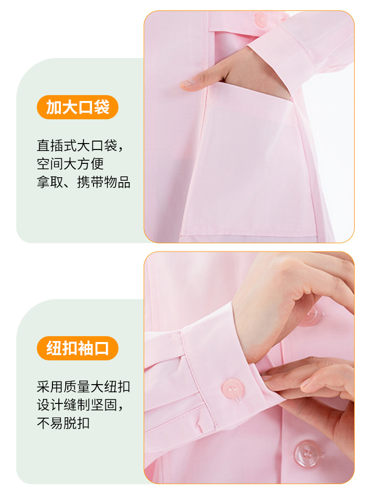 Picture of Nightingale Nurse Uniform Short-Sleeved Women's Spring and Summer White Coat Isolation Gown Large Size Lab Coat Hospital Work Clothes