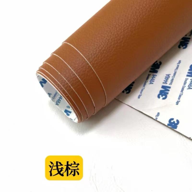 Picture of Cross-border wholesale litchi grain 3M adhesive self-adhesive leather sofa repair subsidy car interior renovation repair patch
