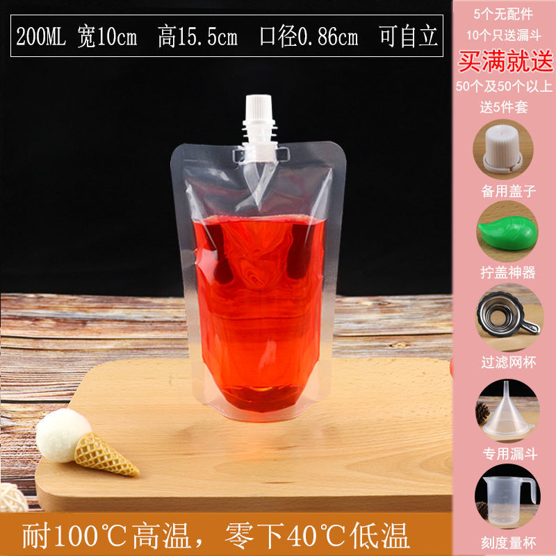 Picture of Takeaway Hot Soup Packing Bag Disposable Beef Bone Soup Bag Lanzhou Ramen Soup Bag Rice Noodles Hot Pot Packing Bag