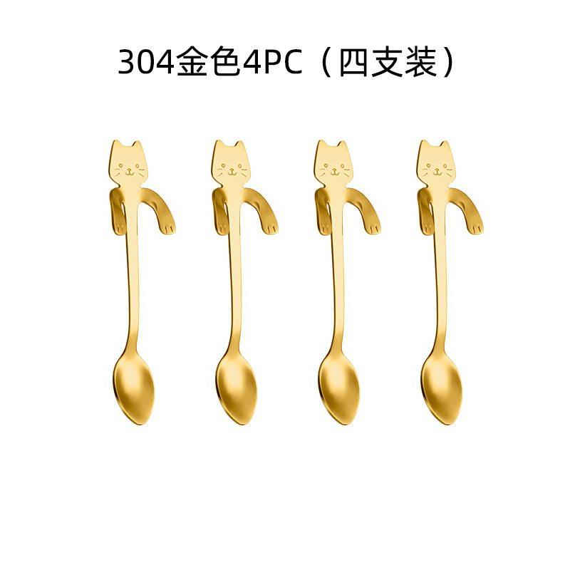 Picture of 304 stainless steel cat spoon creative cartoon hanging side spoon cute coffee spoon gold plated mixing spoon plus logo