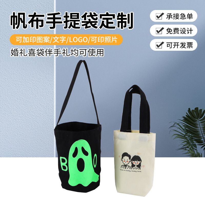 Bucket Bag Canvas Bag Customized Cartoon Pattern High-End Student Advertising Bag Cotton Bag Canvas Bag