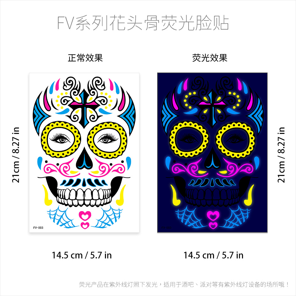 Picture of AirAsia New Funny Undead Day Fluorescent Halloween Death Tattoo Sticker Face Sticker Scar Tattoo Sticker