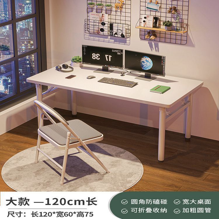 Picture of Folding dining table, stall table, large long table, folding dining table, folding student tutoring desk, home dining table