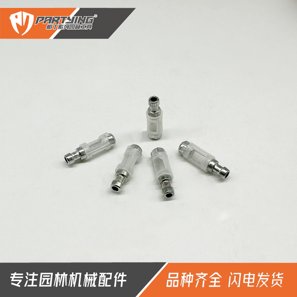 Chain saw accessories 4500 5200 5800 oil filter small chain saw special 2500 3800