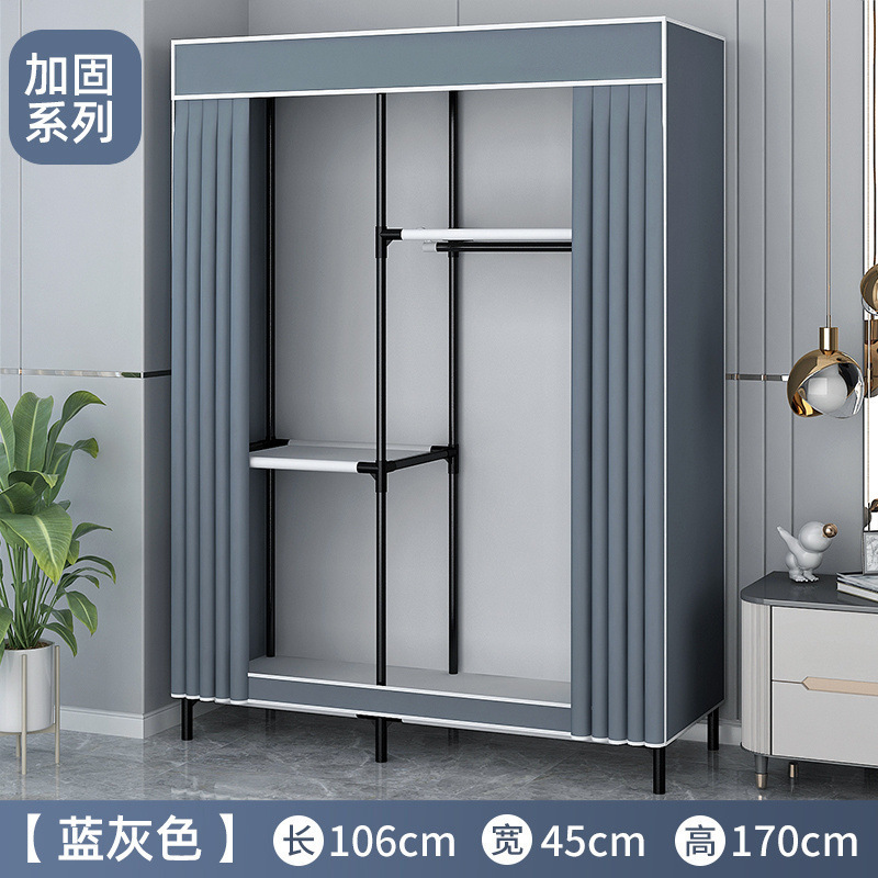 Picture of Simple wardrobe home bedroom durable thickened assembly sturdy single thickened small apartment rental small wardrobe