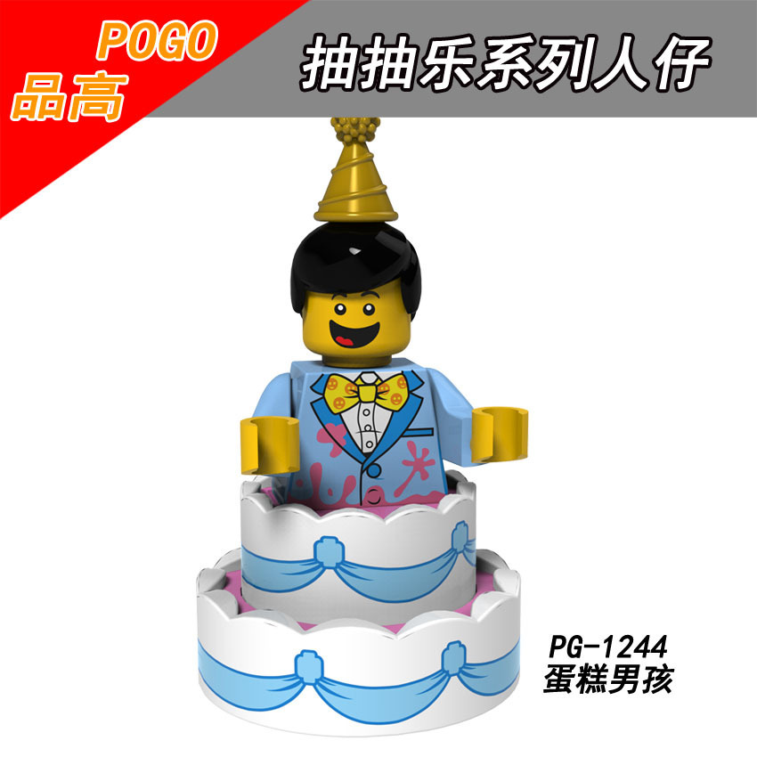 Picture of Cartoon Cartoon animal Princess pumping music plastic assembled building blocks little doll toy mixed batch foreign trade exclusive