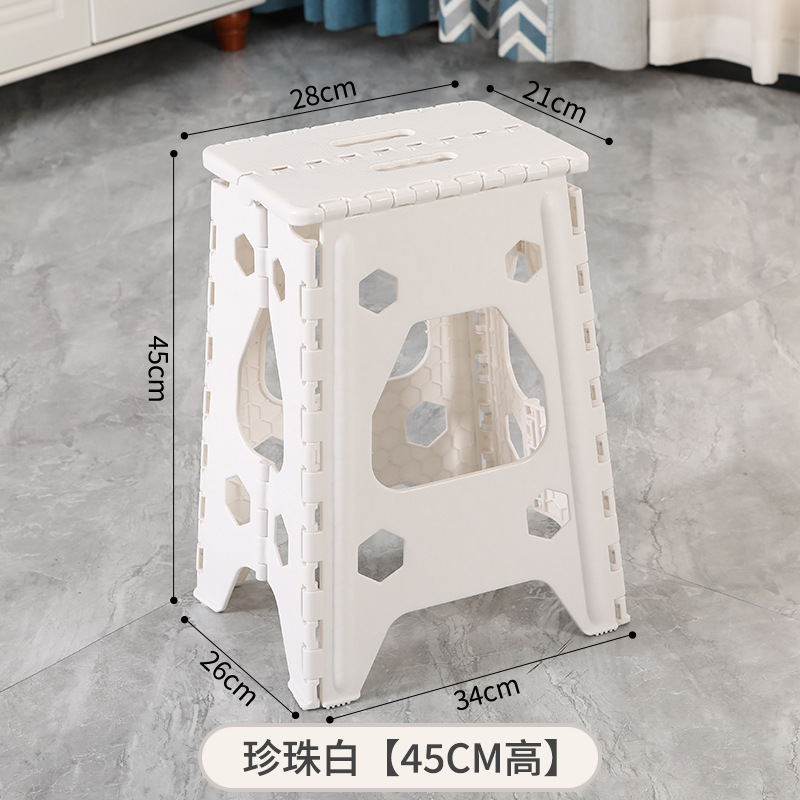 Picture of Thickened Plastic Folding Stool Portable Mini Outdoor Adult Children Chair Bench Portable Train Mazar