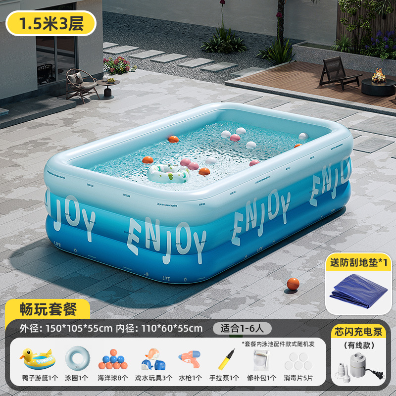 Picture of Swimming Pool Thickened Large Indoor Outdoor One Button Inflatable Swimming Pool Adult Kids Family Swimming Pool Wholesale